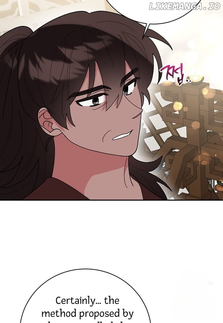 Precious Daughter of the Greatest Martial Arts Villain Chapter 140 - page 70